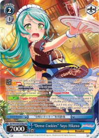 "Dense Cookies" Sayo Hikawa (BD/W63-E087SPMb SPM) [BanG Dream! Girls Band Party! Vol.2]