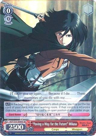 "Paving a Way for the Future" Mikasa (AOT/S35-E060S SR) [Attack on Titan]