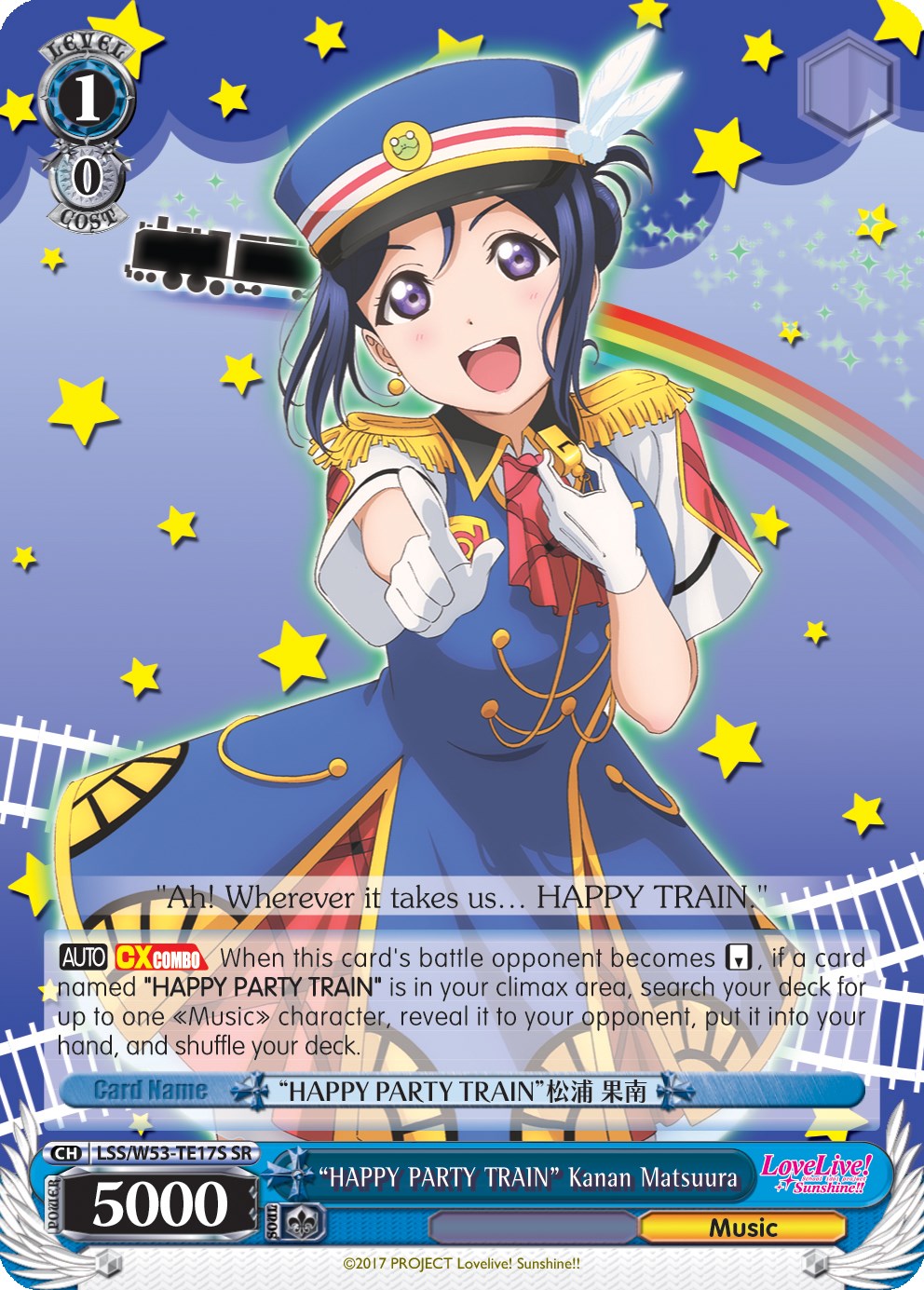 "HAPPY PARTY TRAIN" Kanan Matsuura (LSS/W53-TE17S SR) [Love Live! Sunshine!! Extra Booster]