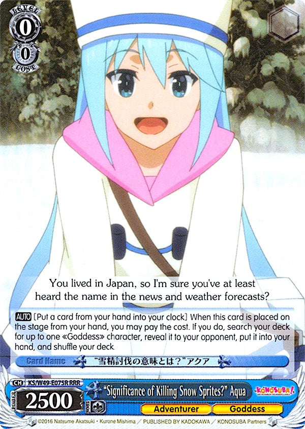 "Significance of Killing Snow Sprites?" Aqua (KS/W49-E075R RRR) [KonoSuba]