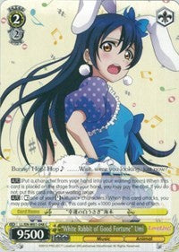 "White Rabbit of Good Fortune" Umi (LL/EN-W01-048 C) [Love Live! DX]