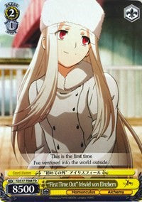 "First Time Out" Irisviel von Einzbern (FZ/S17-TE08 TD) [Fate/Zero]