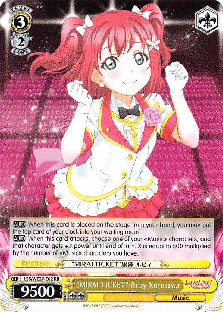 "MIRAI TICKET" Ruby Kurosawa (LSS/WE27-E02 RR) [Love Live! Sunshine!! Extra Booster]