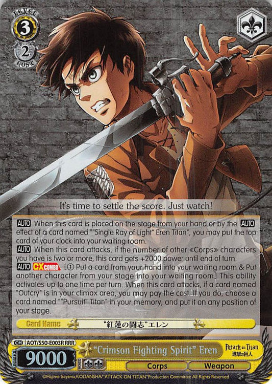 "Crimson Fighting Spirit" Eren (AOT/S50-E003R RRR) [Attack on Titan Vol. 2]