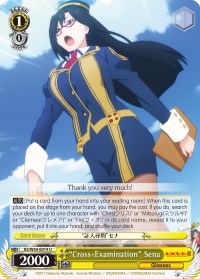 "Cross-Examination" Sena (KS/W55-E014 U) [KonoSuba 2]