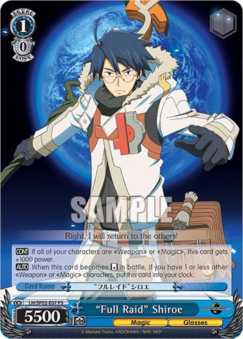 "Full Raid" Shiroe [Log Horizon Power Up Set]