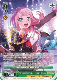 "Present For You" Himari Uehara (BD/W54-E037SPMa SPM) [BanG Dream! Girls Band Party!]