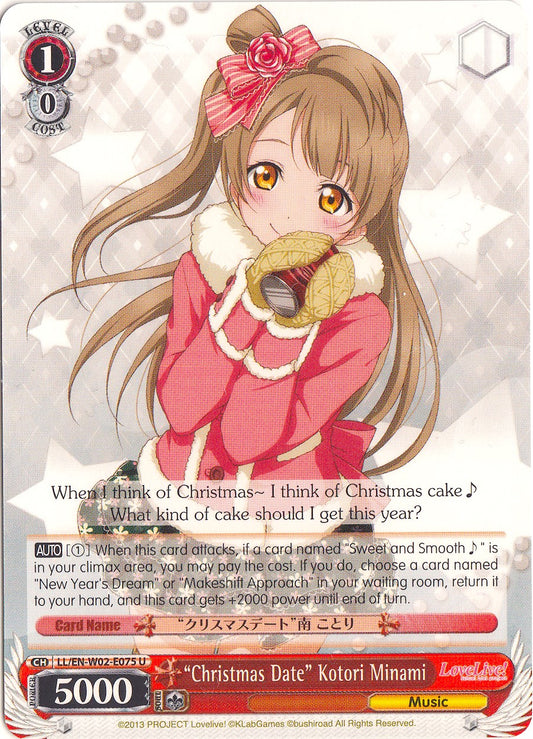 "Christmas Date" Kotori Minami (LL/EN-W02-E075 U) [Love Live! DX Vol.2]