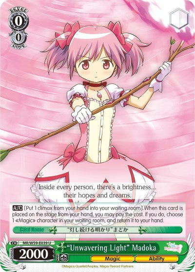 "Unwavering Light" Madoka (MR/W59-E039 U) [Magia Record: Puella Magi Madoka Magica [Side Story] (Mobile)]