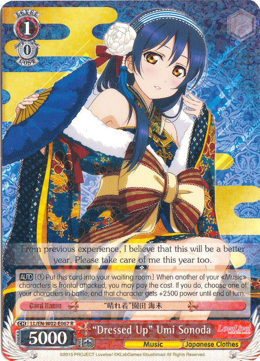 "Dressed Up" Umi Sonoda (LL/EN-W02-E067 R) [Love Live! DX Vol.2]