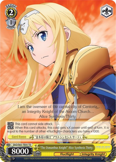 "The Osmanthus Knight" Alice Synthesis Thirty (SAO/S65-TE05 TD) [Sword Art Online -Alicization-]