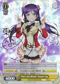 "That's Our Miracle" Nozomi Tojo (LL/EN-W01-017SP SP) [Love Live! DX]