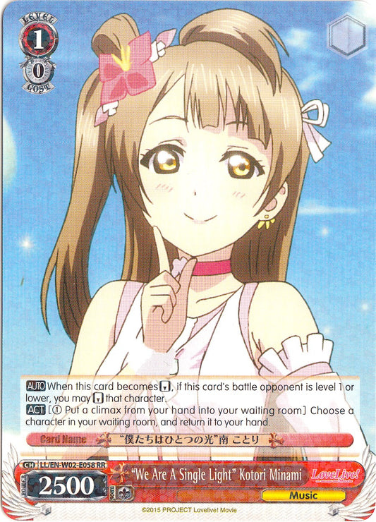 "We Are A Single Light" Kotori Minami (LL/EN-W02-E058 RR) [Love Live! DX Vol.2]