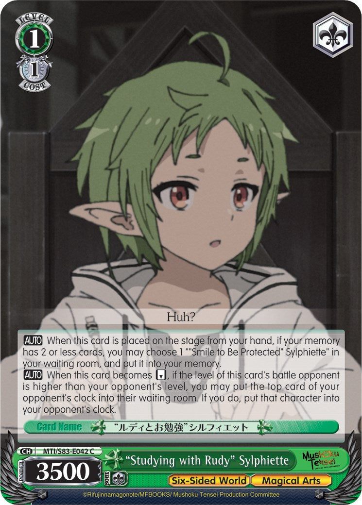 "Studying with Rudy" Sylphiette (MTI/S83-E042 C) [Mushoku Tensei: Jobless Reincarnation]