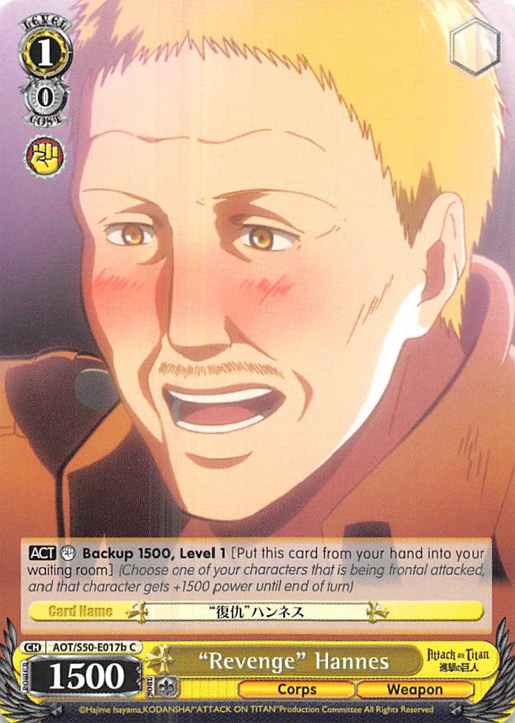 "Revenge" Hannes (AOT/S50-E017b C) [Attack on Titan Vol. 2]