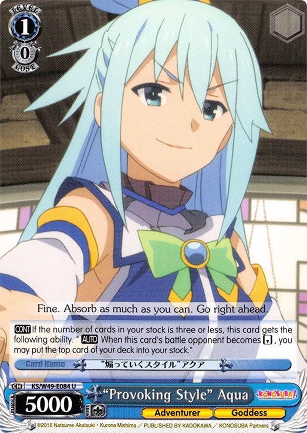 "Provoking Style" Aqua (KS/W49-E084 U) [KonoSuba]