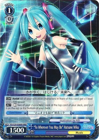 "To Wherever You May Be" Hatsune Miku (PD/S29-E088R RRR) [Hatsune Miku: Project DIVA F 2nd]