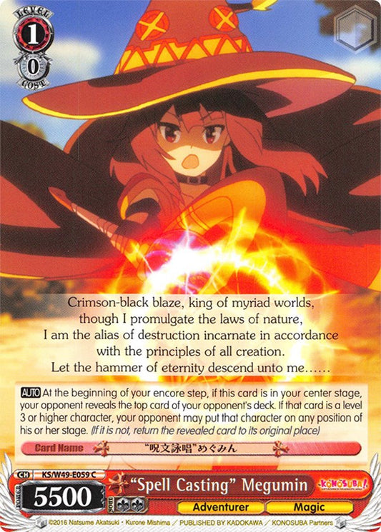 "Spell Casting" Megumin (KS/W49-E059 C) [KonoSuba]