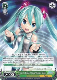 "To the Highest Stage"Hatsune Miku (PD/S22-E102 TD) [Hatsune Miku -Project DIVA- f]