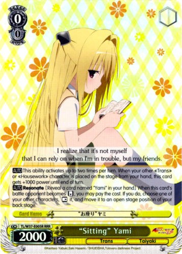 "Sitting" Yami (TL/W37-E005R RRR) [To Loveru Darkness 2nd]