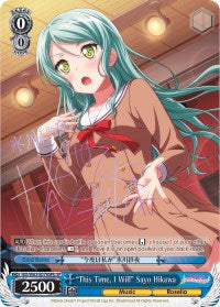 "This Time, I Will" Sayo Hikawa (BD/W63-E078SPb SP) [BanG Dream! Girls Band Party! Vol.2]