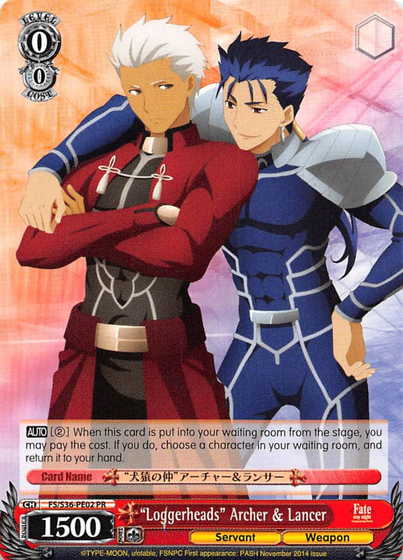 "Loggerheads" Archer & Lancer (FS/S36-PE02 PR) (Promo) [Fate/Stay Night [Unlimited Blade Works] Vol. II]