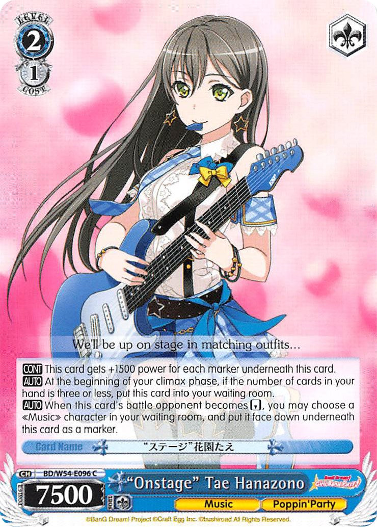 "Onstage" Tae Hanazono (BD/W54-E096 C) [BanG Dream! Girls Band Party!]