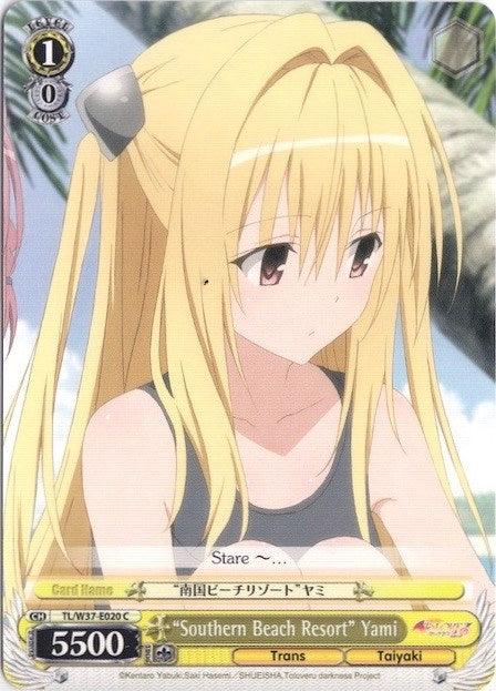 "Southern Beach Resort" Yami (TL/W37-E020 C) [To Loveru Darkness 2nd]