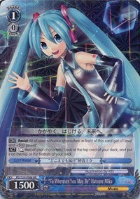 "To Wherever You May Be" Hatsune Miku (PD/S29-E088 RR) [Hatsune Miku: Project DIVA F 2nd]