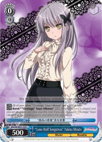 "Lone-Wolf Songstress" Yukina Minato (BD/EN-W03-109 C) [BanG Dream! Girls Band Party! MULTI LIVE]