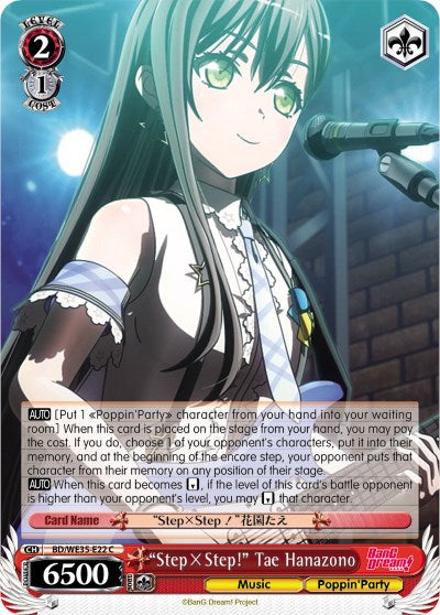 "StepxStep!" Tae Hanazono (BD/WE35-E22 C) (Parallel Foil) [Poppin'Party x Roselia]