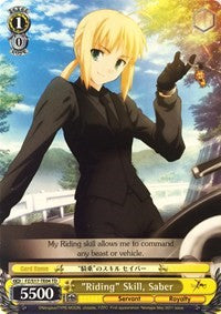 "Riding" Skill, Saber (FZ/S17-TE04 TD) [Fate/Zero]