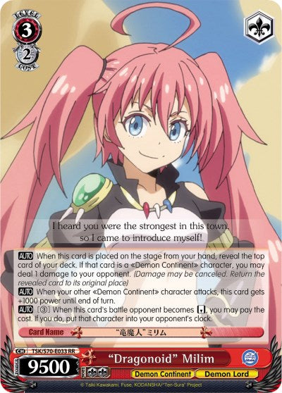 "Dragonoid" Milim (TSK/S70-E033 RR) [That Time I Got Reincarnated as a Slime]