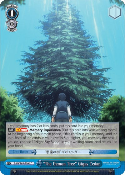 "The Demon Tree" Gigas Cedar (SAO/S65-E096 C) [Sword Art Online -Alicization-]