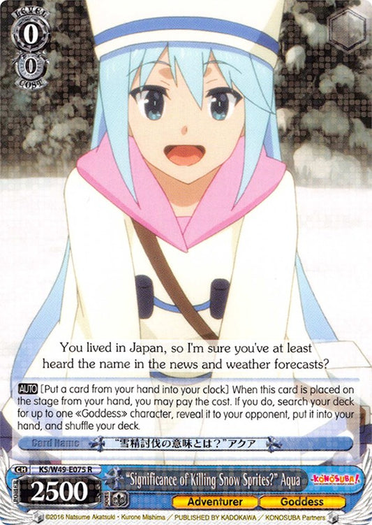 "Significance of Killing Snow Sprites?" Aqua (KS/W49-E075 R) [KonoSuba]