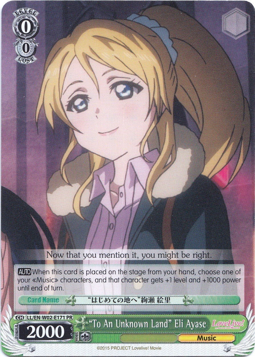 "To An Unknown Land" Eli Ayase (LL/EN-W02-E171 PR) (Promo) [Love Live! DX Vol.2]