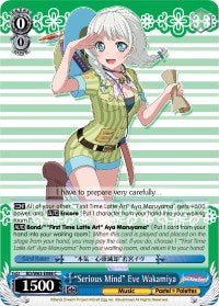 "Serious Mind" Eve Wakamiya (BD/W63-E088 C) [BanG Dream! Girls Band Party! Vol.2]