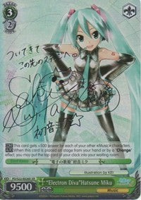 "Electron Diva"Hatsune Miku (PD/S22-E026X XR) [Hatsune Miku -Project DIVA- f]