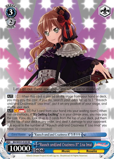 "Rausch und/and Craziness II" Lisa Imai (BD/WE35-E28 RR) (Parallel Foil) [Poppin'Party x Roselia]