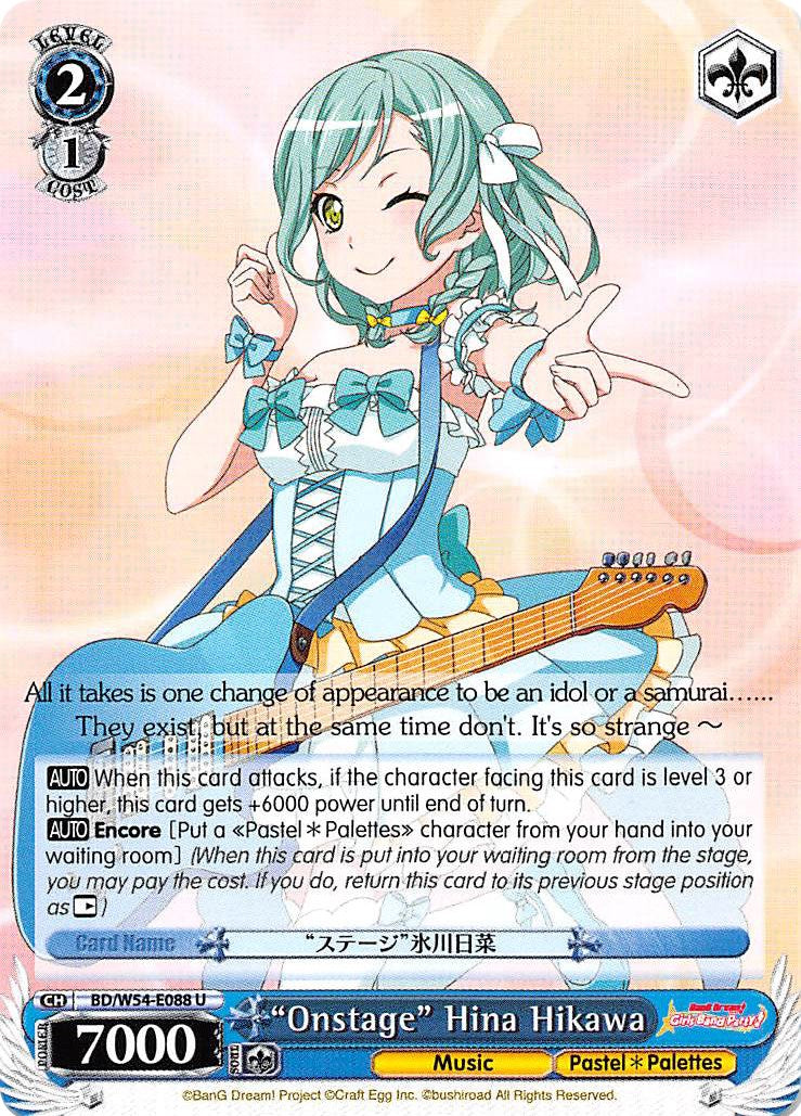 "Onstage" Hina Hikawa (BD/W54-E088 U) [BanG Dream! Girls Band Party!]