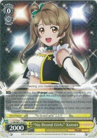 "No Brand Girls" Kotori (LL/EN-W01-012 R) [Love Live! DX]