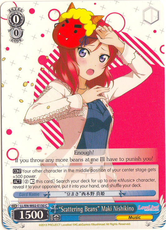 "Scattering Beans" Maki Nishikino (LL/EN-W02-E150 C) [Love Live! DX Vol.2]