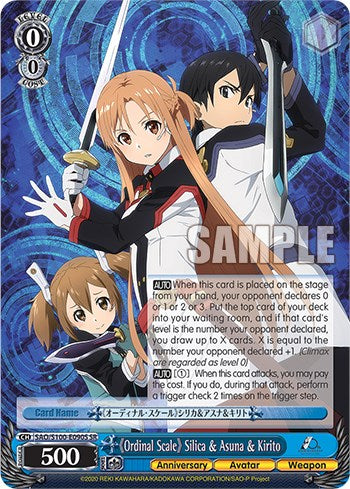 "Ordinal Scale" Silica & Asuna & Kirito [Sword Art Online Animation 10th Anniversary]