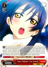 "Snow Halation" Umi Sonoda (LL/W34-E052 C) [Love Live! Vol. 2]