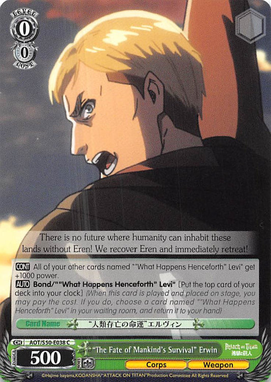 "The Fate of Mankind's Survival" Erwin (AOT/S50-E038 C) [Attack on Titan Vol. 2]