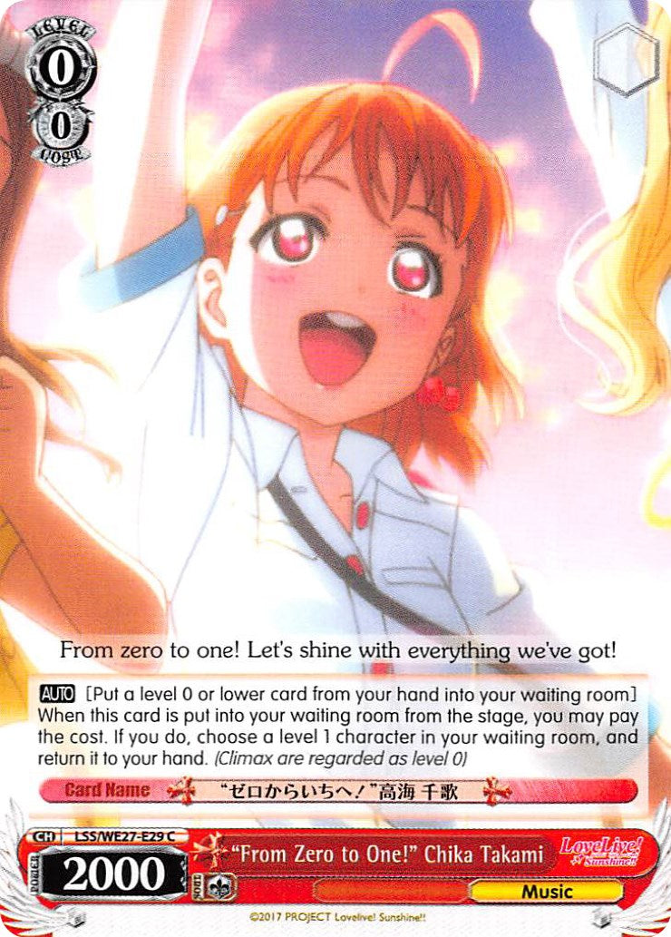 "From Zero to One!" Chika Takami (LSS/WE27-E29 C) [Love Live! Sunshine!! Extra Booster]